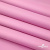 Мембранная ткань "Ditto" 15-2216, PU/WR, 130 гр/м2, шир.150см, цвет розовый - купить в Новокузнецке. Цена 310.76 руб.