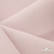 Ткань костюмная "Микела", 96%P 4%S, 255 г/м2 ш.150 см, цв-розовый #40 - купить в Новокузнецке. Цена 393.34 руб.