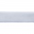 Лента бархатная нейлон, шир.12 мм, (упак. 45,7м), цв.01-белый - купить в Новокузнецке. Цена: 457.61 руб.