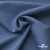 Ткань костюмная "Турин" 80% P, 16% R, 4% S, 230 г/м2, шир.150 см, цв-серо-голубой #19 - купить в Новокузнецке. Цена 428.38 руб.