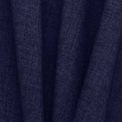 Костюмная ткань с вискозой "Верона", 155 гр/м2, шир.150см, цвет т.синий - купить в Новокузнецке. Цена 522.72 руб.