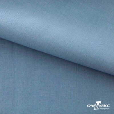 Ткань костюмная Зара, 92%P 8%S, Gray blue/Cеро-голубой, 200 г/м2, шир.150 см - купить в Новокузнецке. Цена 325.28 руб.