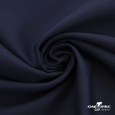 Ткань костюмная "Остин" 80% P, 20% R, 230 (+/-10) г/м2, шир.145 (+/-2) см, цв 1 - Темно синий - купить в Новокузнецке. Цена 380.25 руб.