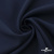 Ткань костюмная "Микела", 96%P 4%S, 255 г/м2 ш.150 см, цв-т.синий #2 - купить в Новокузнецке. Цена 345.40 руб.