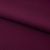 Костюмная ткань "Элис", 220 гр/м2, шир.150 см, цвет бордо - купить в Новокузнецке. Цена 303.10 руб.