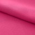 Креп стрейч Амузен 17-1937, 85 гр/м2, шир.150см, цвет розовый - купить в Новокузнецке. Цена 194.07 руб.