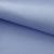 Креп стрейч Амузен 14-4121, 85 гр/м2, шир.150см, цвет голубой - купить в Новокузнецке. Цена 194.07 руб.