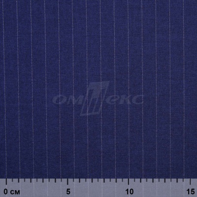 Костюмная ткань "Жаклин", 188 гр/м2, шир. 150 см, цвет тёмно-синий - купить в Новокузнецке. Цена 426.49 руб.