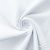 Ткань сорочечная Сплит стрейч, 130 г/м2, 58% пэ,40% хл, 2% сп. шир.150 см, цв.белый,(арт.109 стрейч) - купить в Новокузнецке. Цена 411.17 руб.