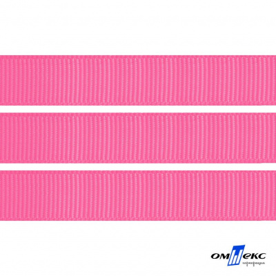 Репсовая лента 011, шир. 12 мм/уп. 50+/-1 м, цвет розовый - купить в Новокузнецке. Цена: 152.05 руб.