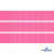 Репсовая лента 011, шир. 12 мм/уп. 50+/-1 м, цвет розовый - купить в Новокузнецке. Цена: 152.05 руб.