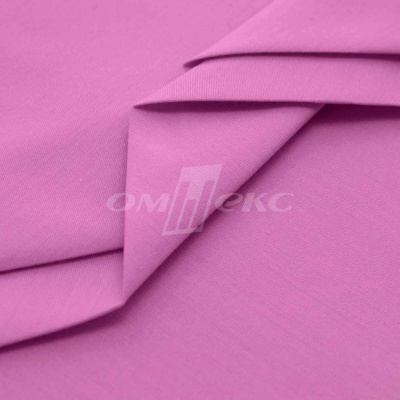 Сорочечная ткань 16-2120, 120 гр/м2, шир.150см, цвет розовый - купить в Новокузнецке. Цена 166.33 руб.