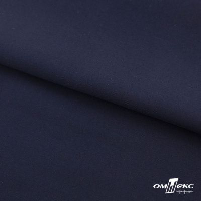 Ткань костюмная "Остин" 80% P, 20% R, 230 (+/-10) г/м2, шир.145 (+/-2) см, цв 1 - Темно синий - купить в Новокузнецке. Цена 380.25 руб.