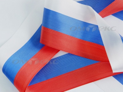 Лента "Российский флаг" с2744, шир. 8 мм (50 м) - купить в Новокузнецке. Цена: 7.14 руб.