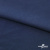 Ткань плательная Креп Рибера, 100% полиэстер,120 гр/м2, шир. 150 см, цв. Т.синий - купить в Новокузнецке. Цена 142.30 руб.