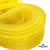Регилиновая лента, шир.30мм, (уп.22+/-0,5м), цв. 11- желтый - купить в Новокузнецке. Цена: 183.75 руб.