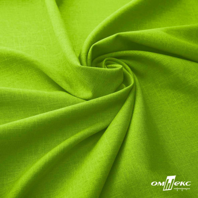 Ткань костюмная габардин Меланж,  цвет экз.зеленый/6253, 172 г/м2, шир. 150 - купить в Новокузнецке. Цена 284.20 руб.