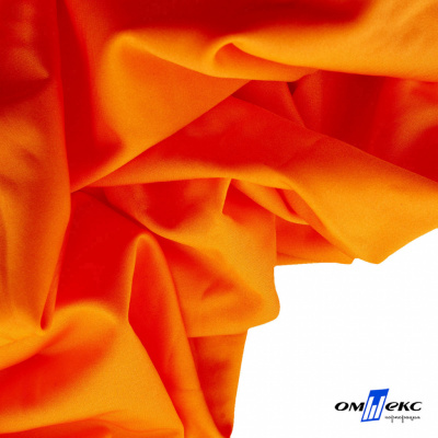 Бифлекс "ОмТекс", 200 гр/м2, шир. 150 см, цвет оранжевый неон, (3,23 м/кг), блестящий - купить в Новокузнецке. Цена 1 672.04 руб.
