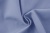 Сорочечная ткань 15-4020, 120 гр/м2, шир.150см, цвет голубой - купить в Новокузнецке. Цена 168.02 руб.