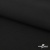 Ткань костюмная "Микела", 96%P 4%S, 255 г/м2 ш.150 см, цв-черный #1 - купить в Новокузнецке. Цена 348.93 руб.