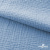 Ткань Муслин, 100% хлопок, 125 гр/м2, шир. 135 см (16-4120) цв.св.джинс - купить в Новокузнецке. Цена 388.08 руб.