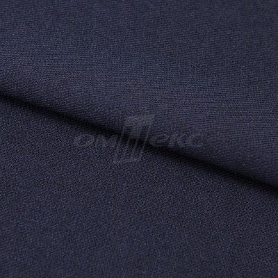 Ткань костюмная 26286, т.синий, 236 г/м2, ш.150 см - купить в Новокузнецке. Цена 377.34 руб.