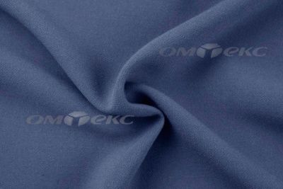 Костюмная ткань с вискозой "Бэлла" 18-4026, 290 гр/м2, шир.150см, цвет серо-голубой - купить в Новокузнецке. Цена 597.44 руб.
