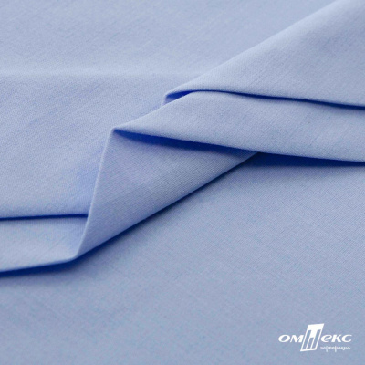 Ткань сорочечная стрейч 14-4121, 115 гр/м2, шир.150см, цвет голубой - купить в Новокузнецке. Цена 349.56 руб.
