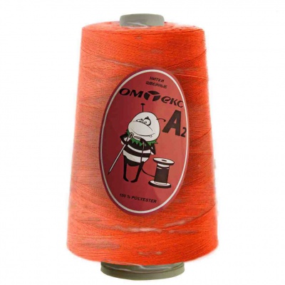 Швейные нитки (армированные) 28S/2, нам. 2 500 м, цвет 598 - купить в Новокузнецке. Цена: 139.91 руб.