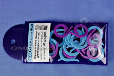 Кольцо маркировочное пластик МК-20, 20 мм для вязания (20 шт) - купить в Новокузнецке. Цена: 88.80 руб.