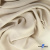 Ткань плательная Креп Рибера, 100% полиэстер,120 гр/м2, шир. 150 см, цв. Беж - купить в Новокузнецке. Цена 142.30 руб.