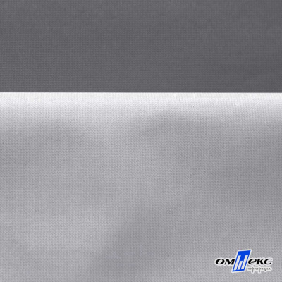 Мембранная ткань "Ditto" 18-3905, PU/WR, 130 гр/м2, шир.150см, цвет серый - купить в Новокузнецке. Цена 307.92 руб.