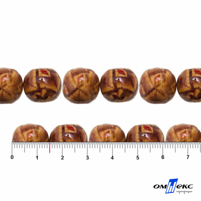 0133-Бусины деревянные "ОмТекс", 15 мм, упак.50+/-3шт - купить в Новокузнецке. Цена: 77 руб.