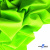 Бифлекс "ОмТекс", 200 гр/м2, шир. 150 см, цвет зелёный неон, (3,23 м/кг), блестящий - купить в Новокузнецке. Цена 1 672.04 руб.