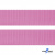 Розовый- цв.513-Текстильная лента-стропа 550 гр/м2 ,100% пэ шир.30 мм (боб.50+/-1 м) - купить в Новокузнецке. Цена: 475.36 руб.