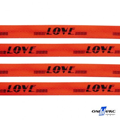 Тесьма отделочная (киперная) 10 мм, 100% хлопок, "LOVE" (45 м) цв.121-19 -оранжевый - купить в Новокузнецке. Цена: 797.46 руб.