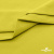Ткань сорочечная стрейч 14-0852, 115 гр/м2, шир.150см, цвет жёлтый - купить в Новокузнецке. Цена 282.16 руб.