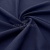 Ткань костюмная габардин Меланж,  цвет темный деним/6215В, 172 г/м2, шир. 150 - купить в Новокузнецке. Цена 287.10 руб.
