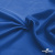 Ткань подкладочная Таффета 18-4039, антист., 53 гр/м2, шир.150см, цвет голубой - купить в Новокузнецке. Цена 62.37 руб.