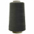 Швейные нитки (армированные) 28S/2, нам. 2 500 м, цвет 102 - купить в Новокузнецке. Цена: 148.95 руб.