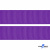 Репсовая лента 015, шир. 25 мм/уп. 50+/-1 м, цвет фиолет - купить в Новокузнецке. Цена: 298.75 руб.