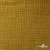 Ткань Муслин, 100% хлопок, 125 гр/м2, шир. 140 см #2307 цв.(38)-песочный - купить в Новокузнецке. Цена 318.49 руб.