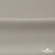 Креп стрейч Габри, 96% полиэстер 4% спандекс, 150 г/м2, шир. 150 см, цв.серый #18 - купить в Новокузнецке. Цена 392.94 руб.