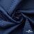 Ткань подкладочная Жаккард PV2416932,  93г/м2, ш.145 см,Т.синий (19-3921/черный) - купить в Новокузнецке. Цена 241.46 руб.
