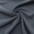 Ткань костюмная "Valencia" LP25949 2043, 240 гр/м2, шир.150см, серо-голубой - купить в Новокузнецке. Цена 408.54 руб.