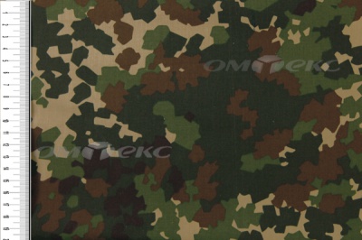 Сорочечная ткань С#R30, 110 гр/м2, шир.150см - купить в Новокузнецке. Цена 188.54 руб.