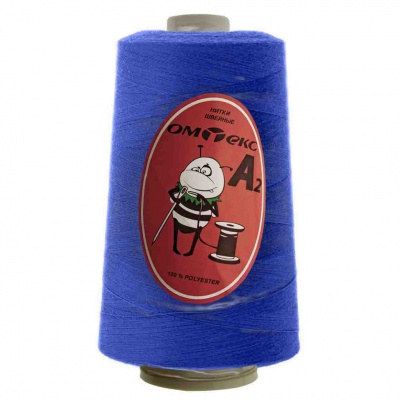 Швейные нитки (армированные) 28S/2, нам. 2 500 м, цвет 308 - купить в Новокузнецке. Цена: 148.95 руб.