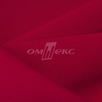 Ткань костюмная габардин "Меланж" 6117А, 172 гр/м2, шир.150см, цвет красный - купить в Новокузнецке. Цена 287.10 руб.