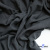 Ткань костюмная "Моник", 80% P, 16% R, 4% S, 250 г/м2, шир.150 см, цв-темно серый - купить в Новокузнецке. Цена 555.82 руб.