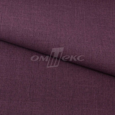 Ткань костюмная габардин Меланж,  цвет вишня/6207В, 172 г/м2, шир. 150 - купить в Новокузнецке. Цена 299.21 руб.